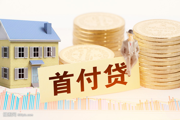 重庆7押车借钱：安全、便捷的资金解决方案